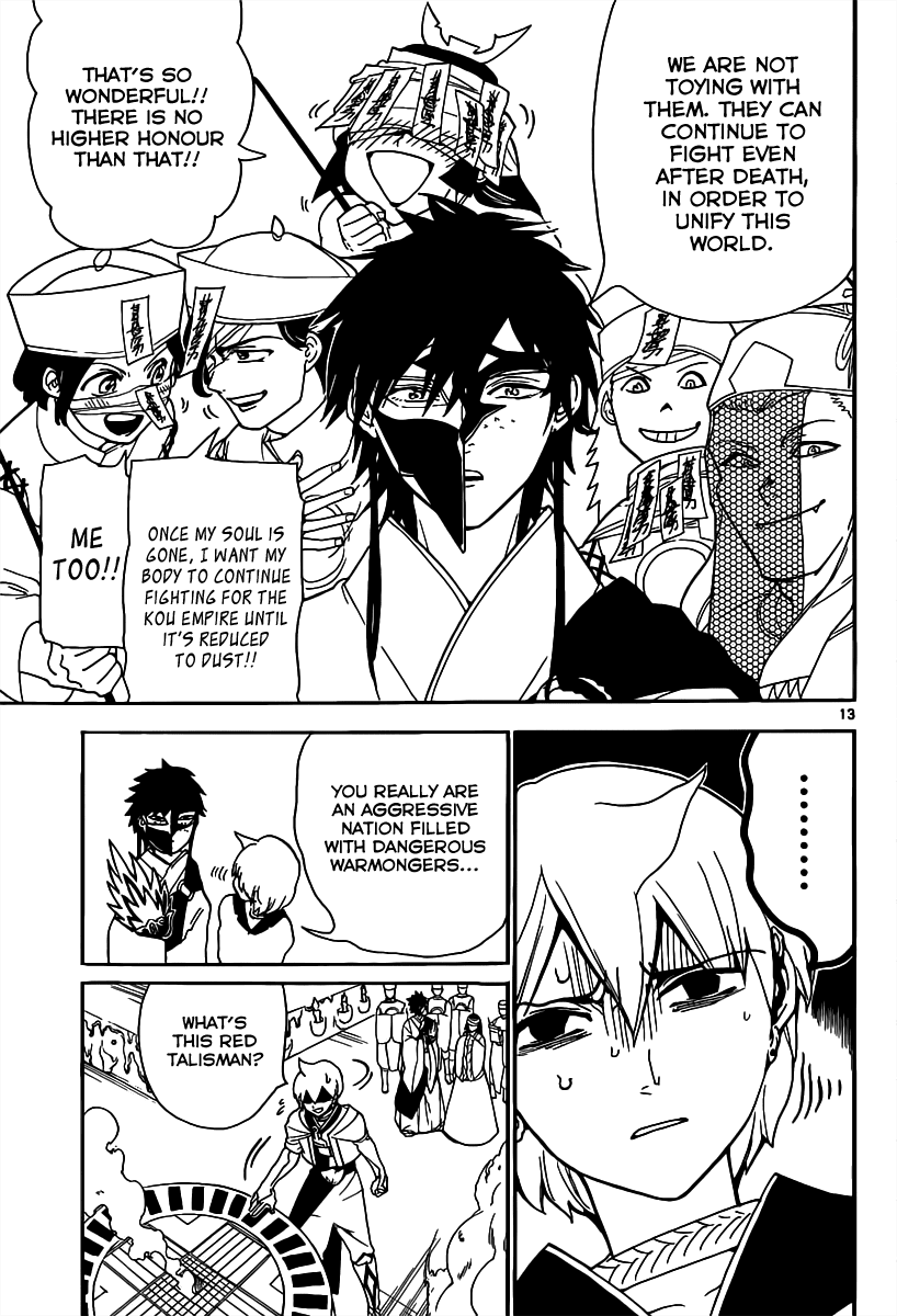 Magi - Labyrinth of Magic Chapter 295 page 15 - Chapter 295: The Strategist's Secret Plan