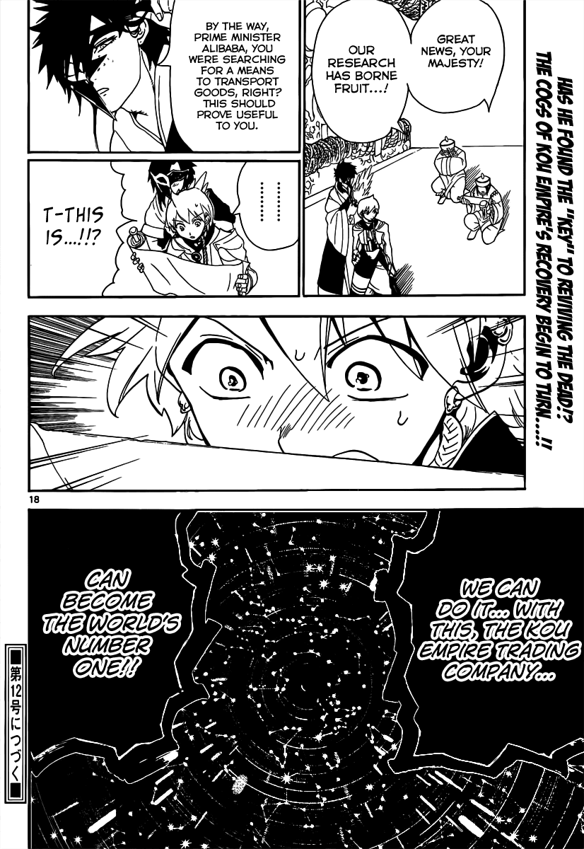 Magi - Labyrinth of Magic Chapter 295 page 19 - Chapter 295: The Strategist's Secret Plan
