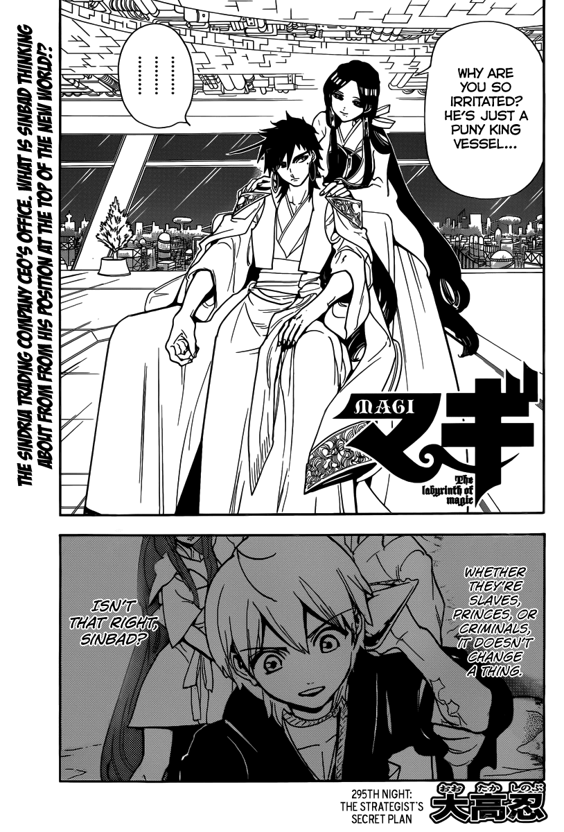 Magi - Labyrinth of Magic Chapter 295 page 4 - Chapter 295: The Strategist's Secret Plan