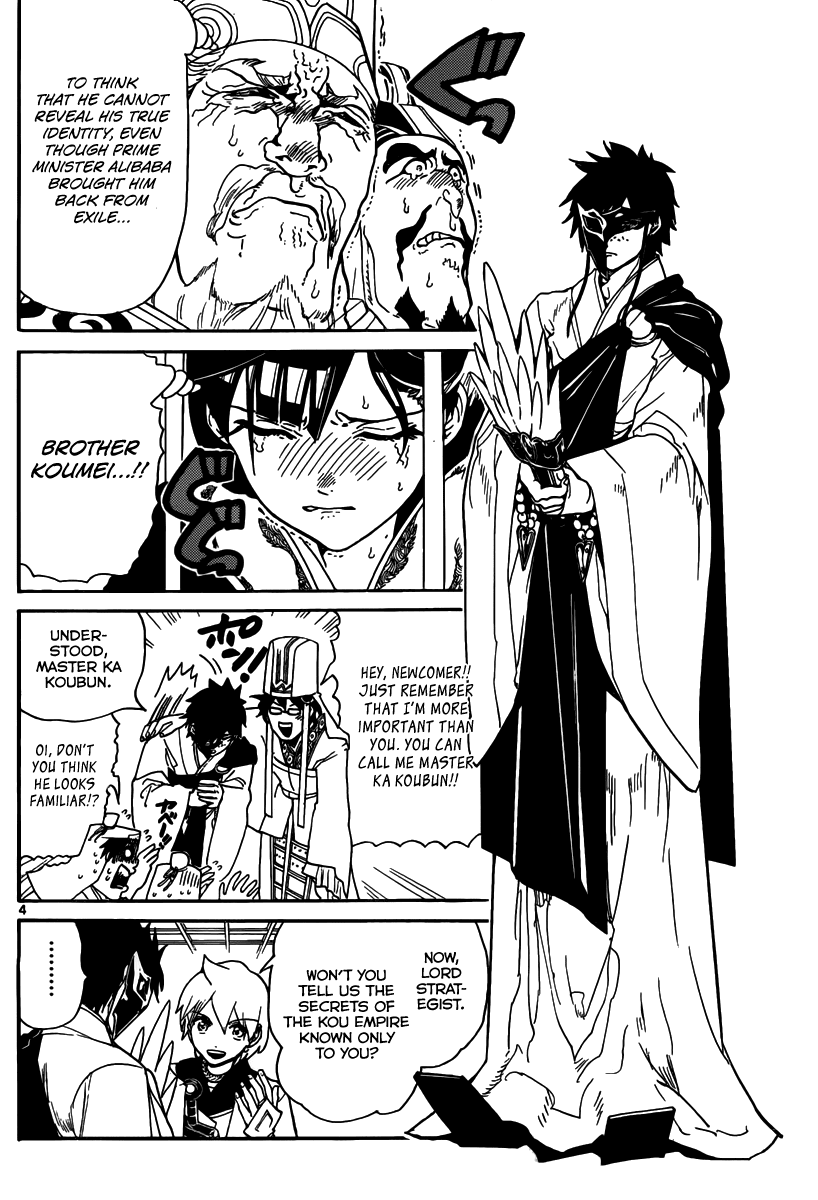 Magi - Labyrinth of Magic Chapter 295 page 7 - Chapter 295: The Strategist's Secret Plan