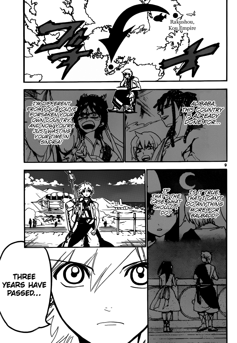 Magi - Labyrinth of Magic Chapter 296 page 11 - Chapter 296: Towards His Hometown