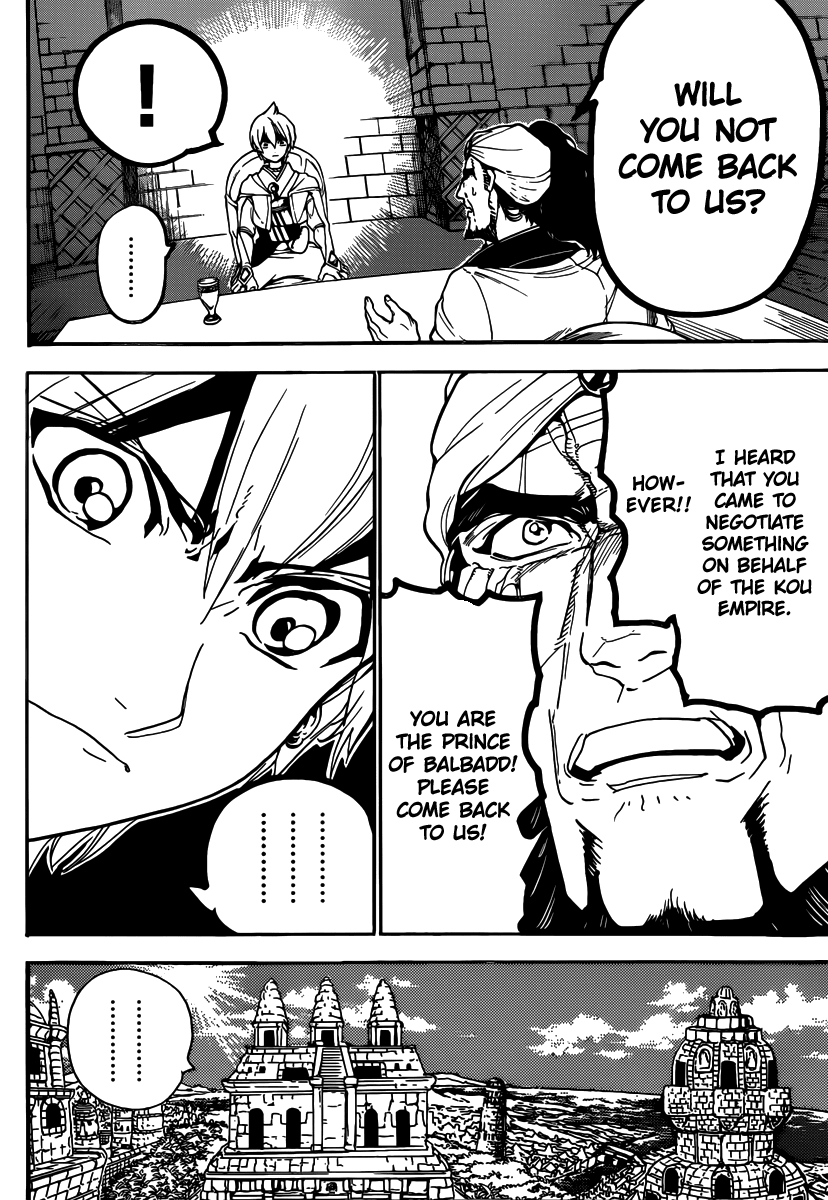 Magi - Labyrinth of Magic Chapter 296 page 16 - Chapter 296: Towards His Hometown