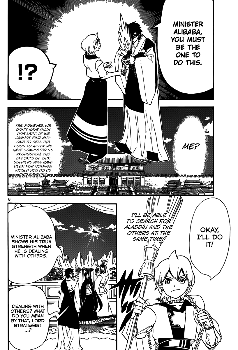 Magi - Labyrinth of Magic Chapter 296 page 8 - Chapter 296: Towards His Hometown
