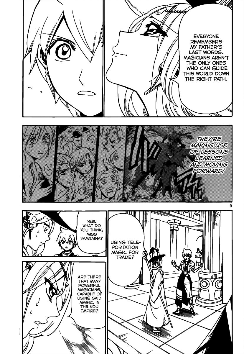 Magi - Labyrinth of Magic Chapter 297 page 11 - Chapter 297: The Plan's Chances of Success