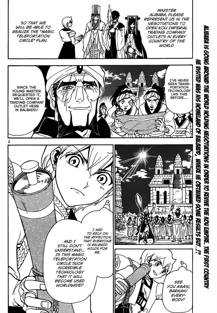 Magi - Labyrinth of Magic Chapter 297 page 4 - Chapter 297: The Plan's Chances of Success