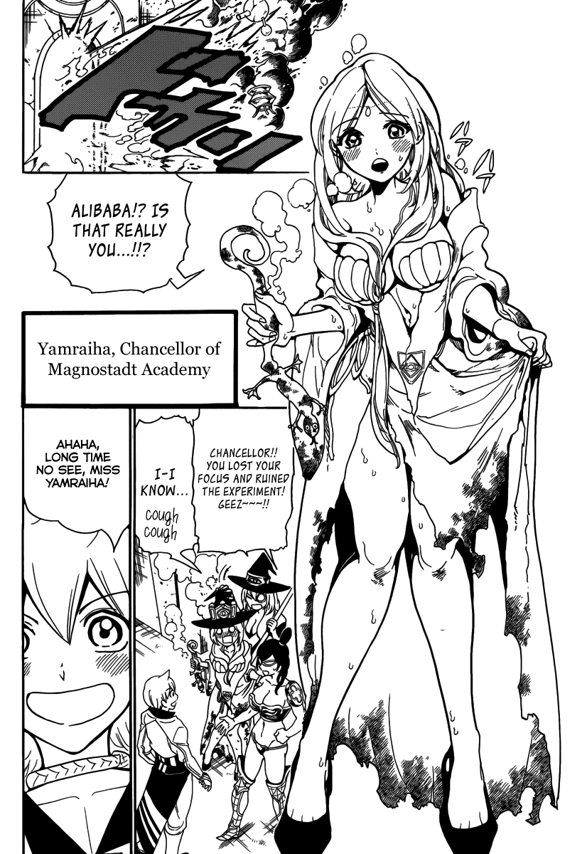 Magi - Labyrinth of Magic Chapter 297 page 8 - Chapter 297: The Plan's Chances of Success