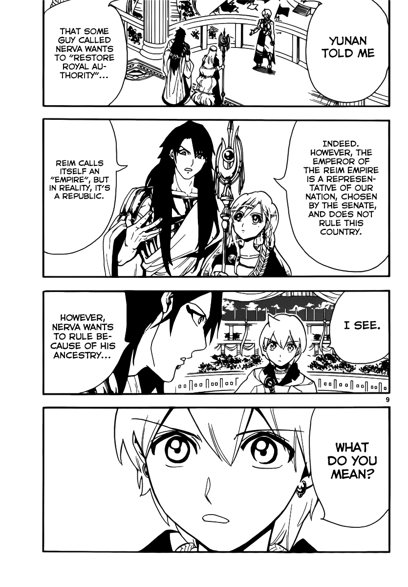 Magi - Labyrinth of Magic Chapter 299 page 11 - Chapter 299: Reim's Way of Doing Things