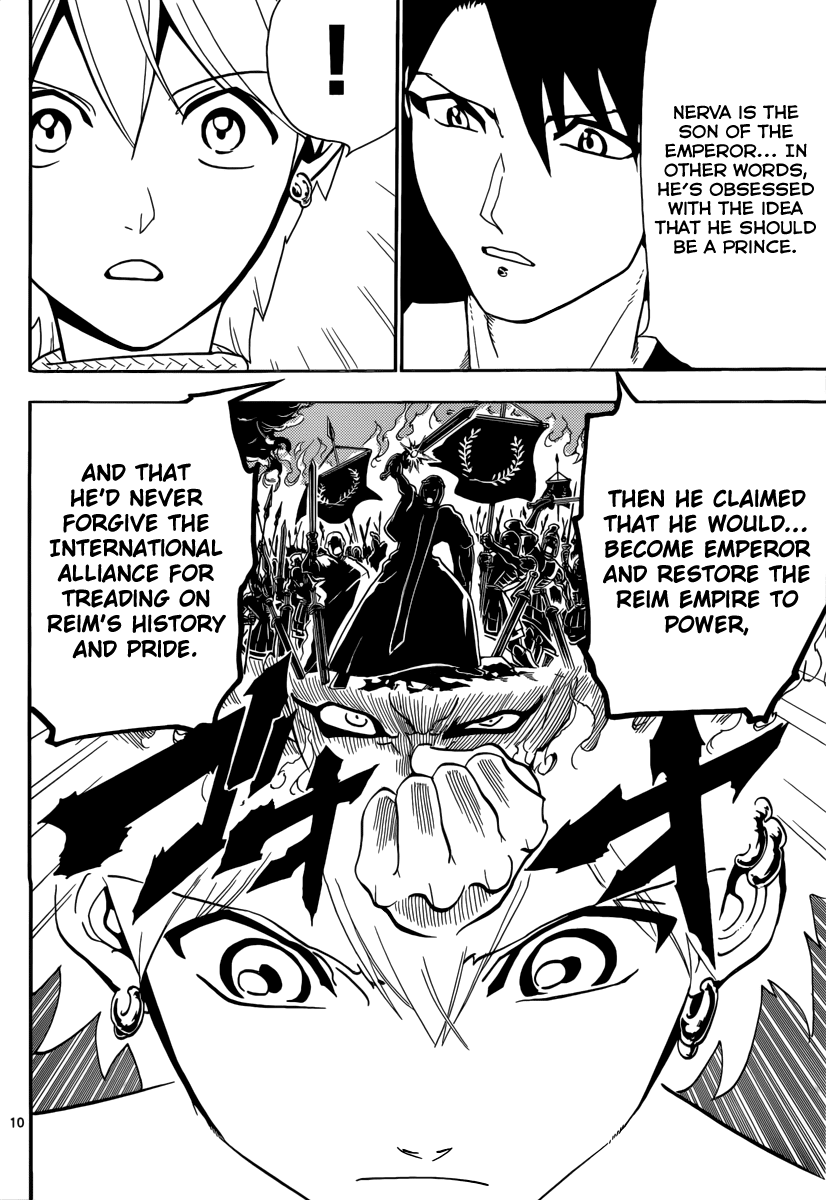 Magi - Labyrinth of Magic Chapter 299 page 12 - Chapter 299: Reim's Way of Doing Things