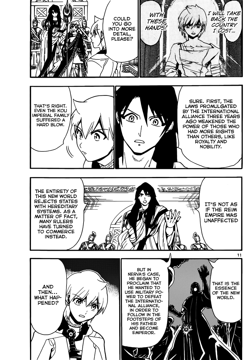 Magi - Labyrinth of Magic Chapter 299 page 13 - Chapter 299: Reim's Way of Doing Things