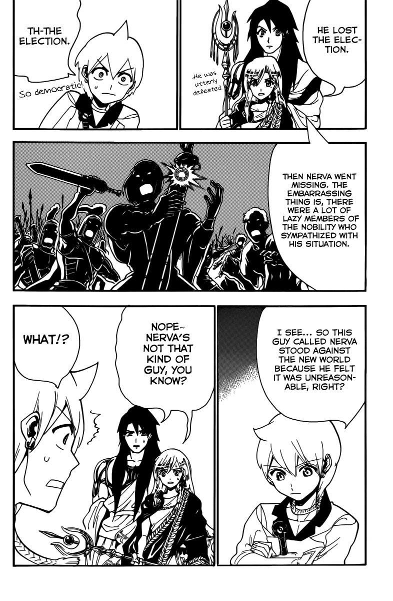 Magi - Labyrinth of Magic Chapter 299 page 14 - Chapter 299: Reim's Way of Doing Things