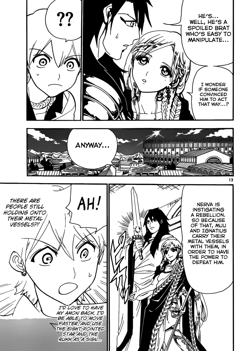 Magi - Labyrinth of Magic Chapter 299 page 15 - Chapter 299: Reim's Way of Doing Things