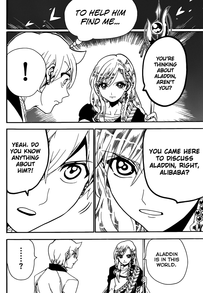 Magi - Labyrinth of Magic Chapter 299 page 16 - Chapter 299: Reim's Way of Doing Things