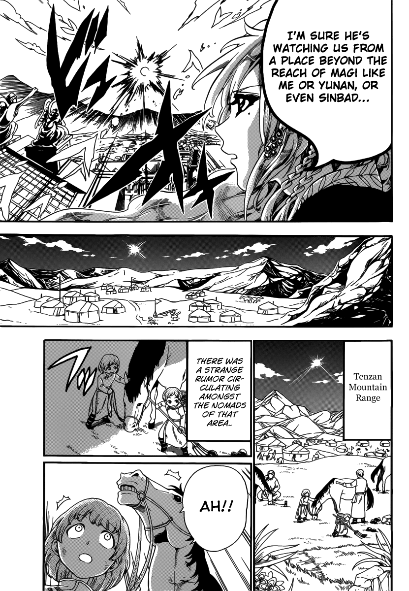 Magi - Labyrinth of Magic Chapter 299 page 17 - Chapter 299: Reim's Way of Doing Things