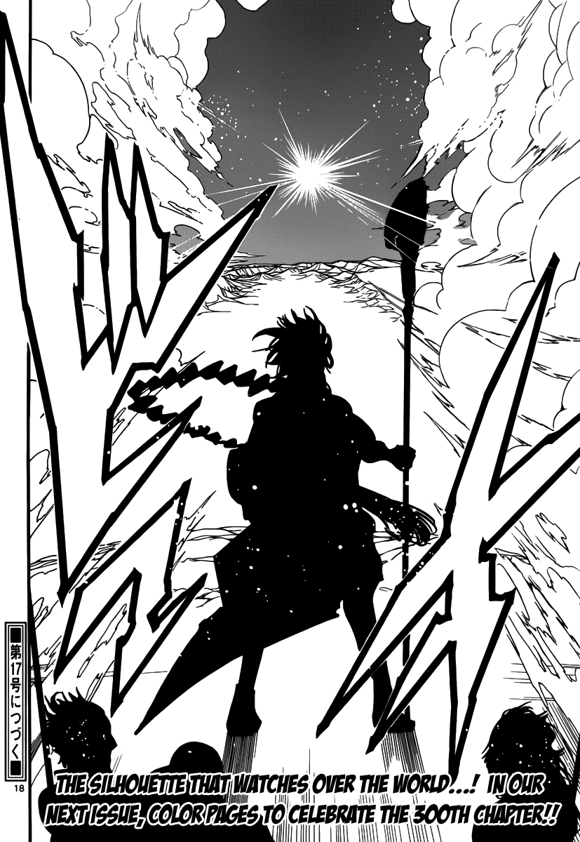 Magi - Labyrinth of Magic Chapter 299 page 20 - Chapter 299: Reim's Way of Doing Things