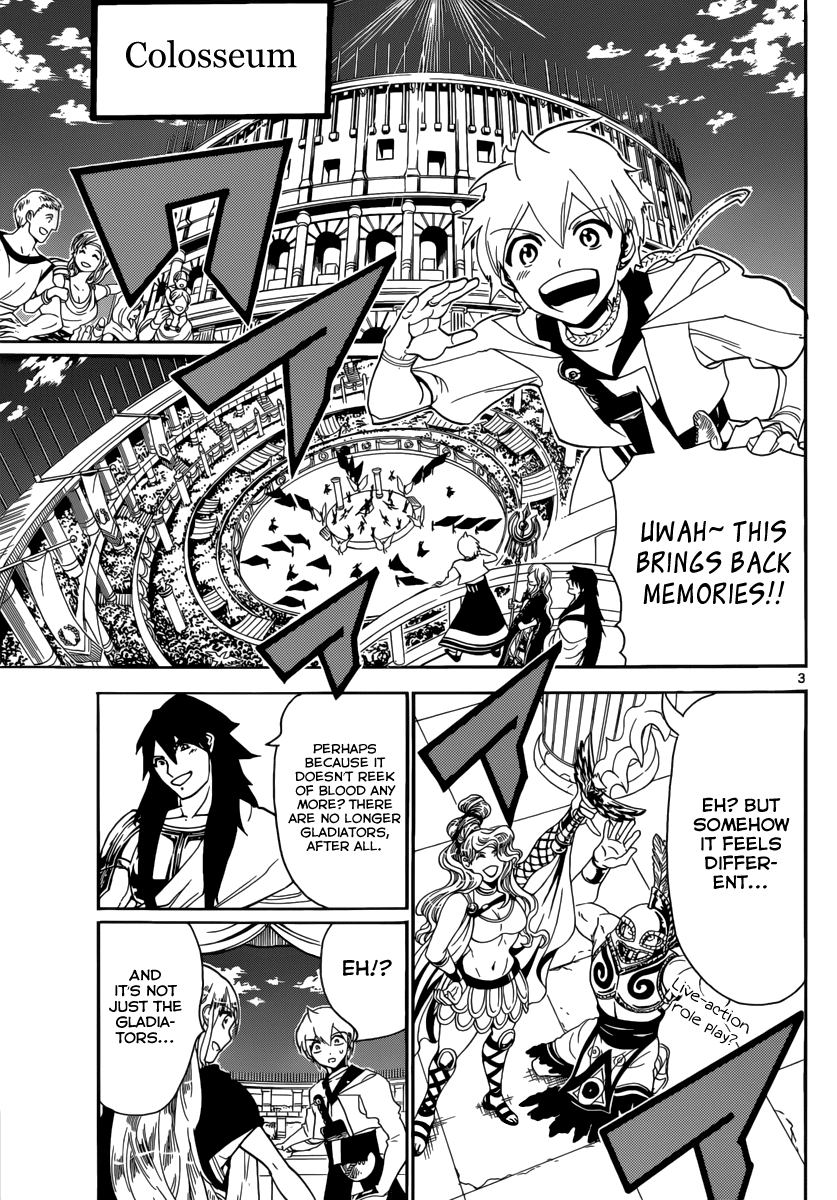 Magi - Labyrinth of Magic Chapter 299 page 5 - Chapter 299: Reim's Way of Doing Things