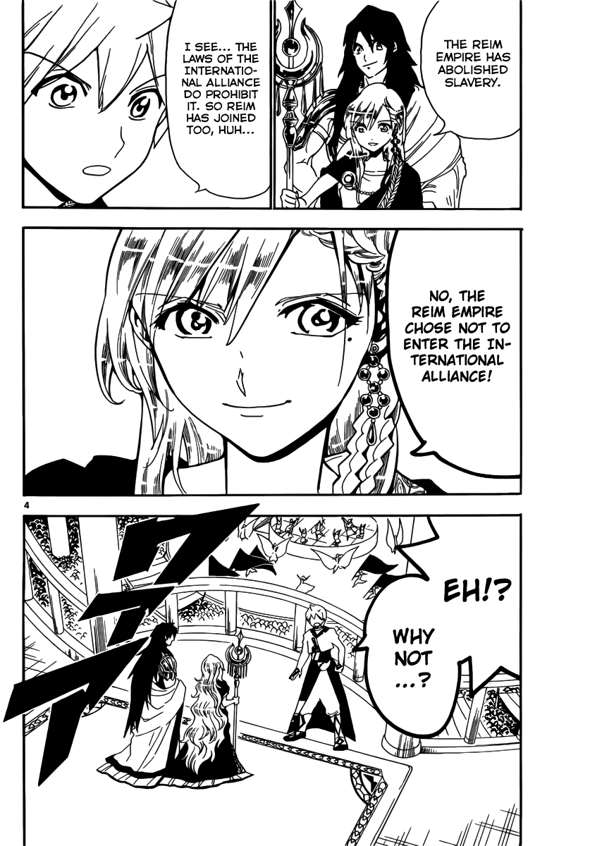 Magi - Labyrinth of Magic Chapter 299 page 6 - Chapter 299: Reim's Way of Doing Things
