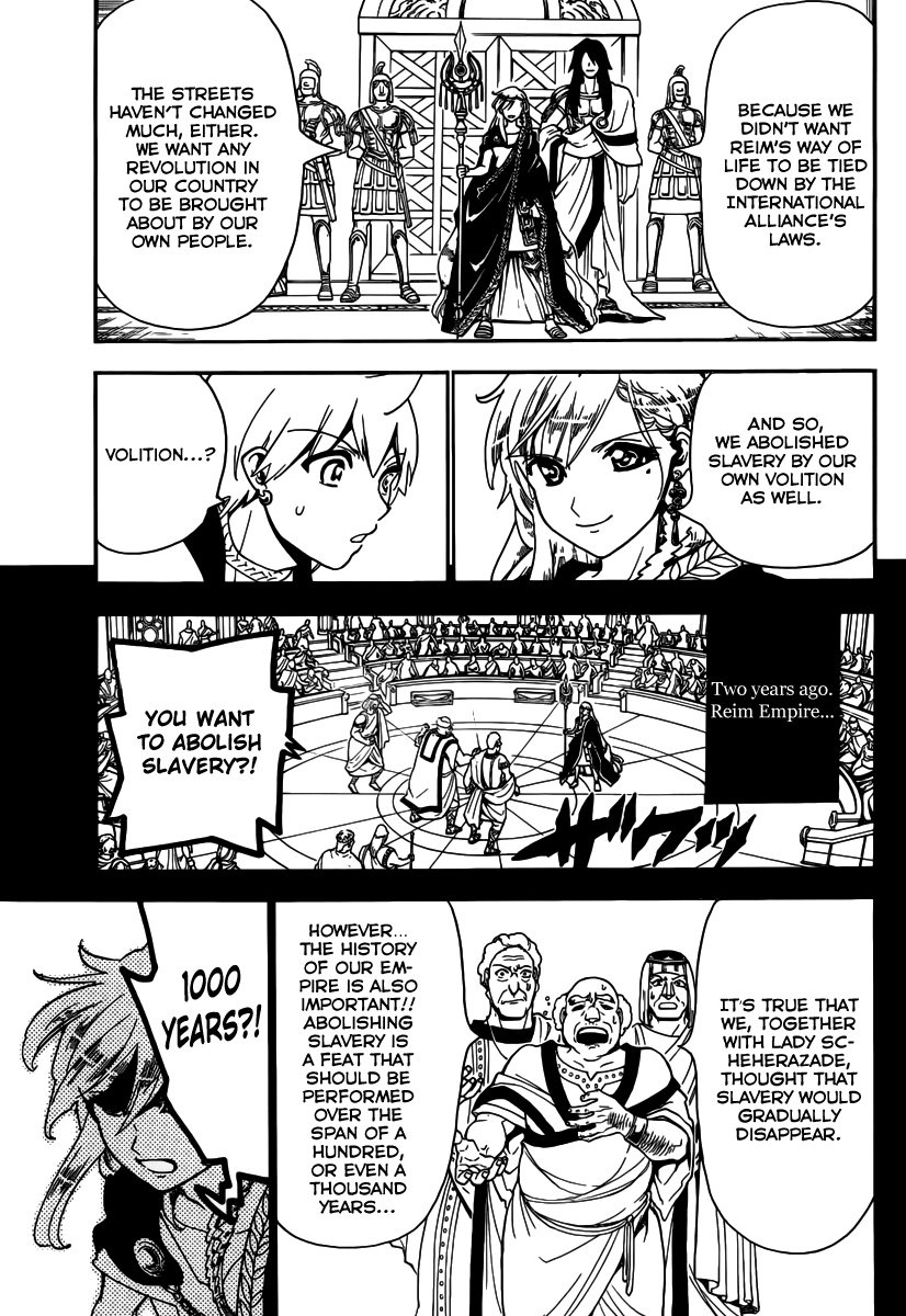 Magi - Labyrinth of Magic Chapter 299 page 7 - Chapter 299: Reim's Way of Doing Things