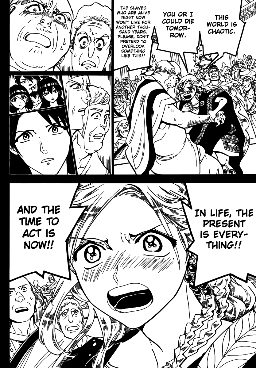 Magi - Labyrinth of Magic Chapter 299 page 8 - Chapter 299: Reim's Way of Doing Things