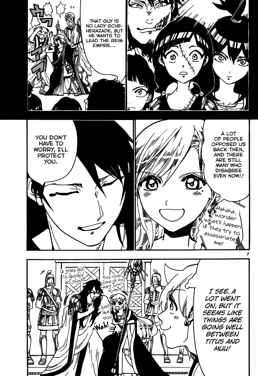 Magi - Labyrinth of Magic Chapter 299 page 9 - Chapter 299: Reim's Way of Doing Things