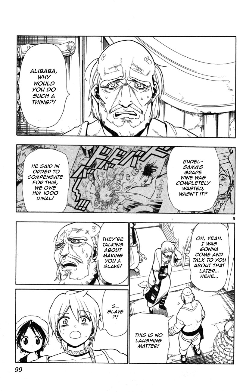 Magi - Labyrinth of Magic Chapter 3 page 10 - Chapter 3: Aladdin and Alibaba