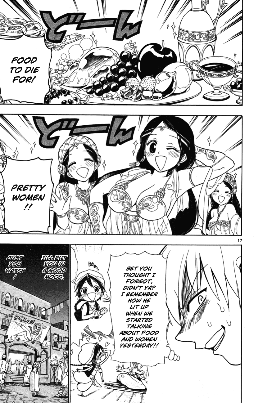 Magi - Labyrinth of Magic Chapter 3 page 18 - Chapter 3: Aladdin and Alibaba