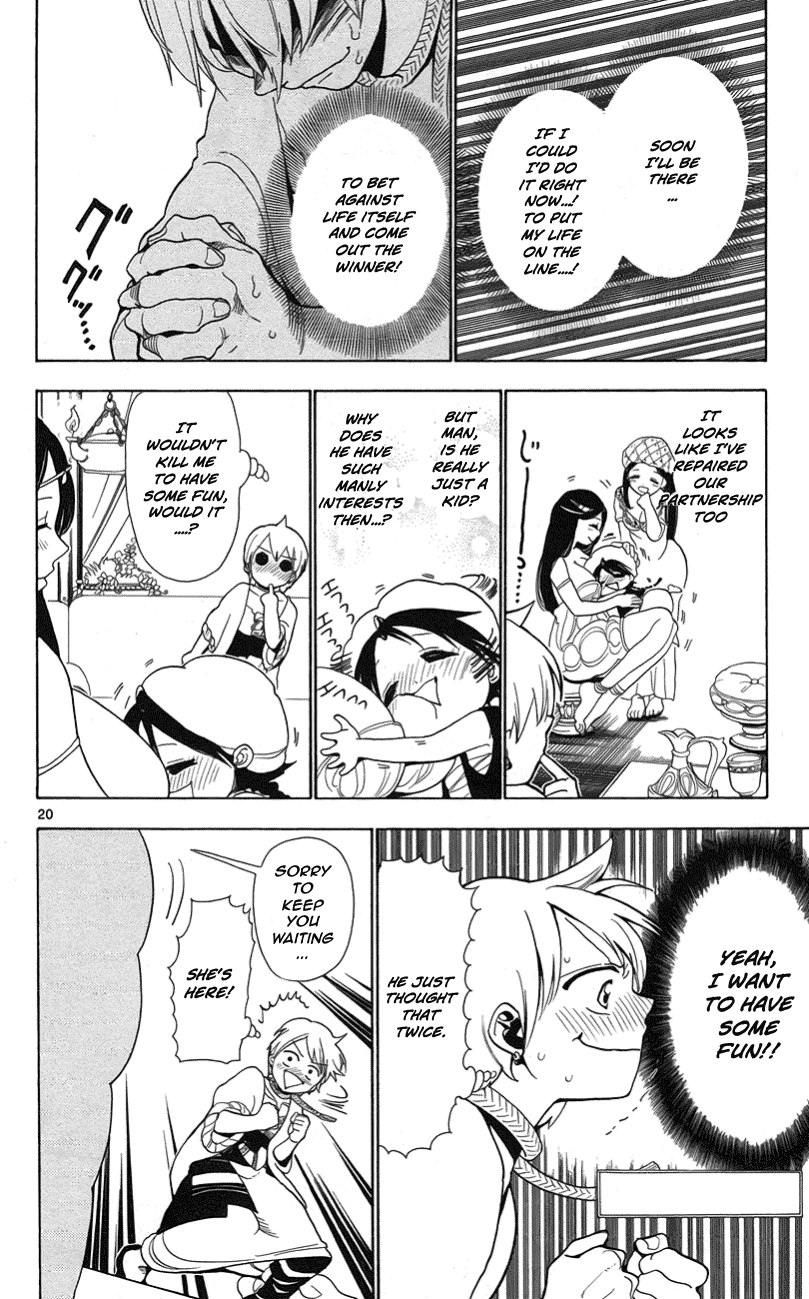 Magi - Labyrinth of Magic Chapter 3 page 21 - Chapter 3: Aladdin and Alibaba