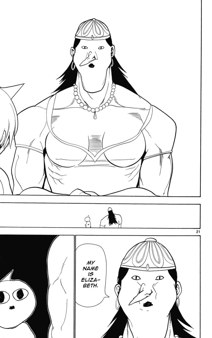 Magi - Labyrinth of Magic Chapter 3 page 22 - Chapter 3: Aladdin and Alibaba