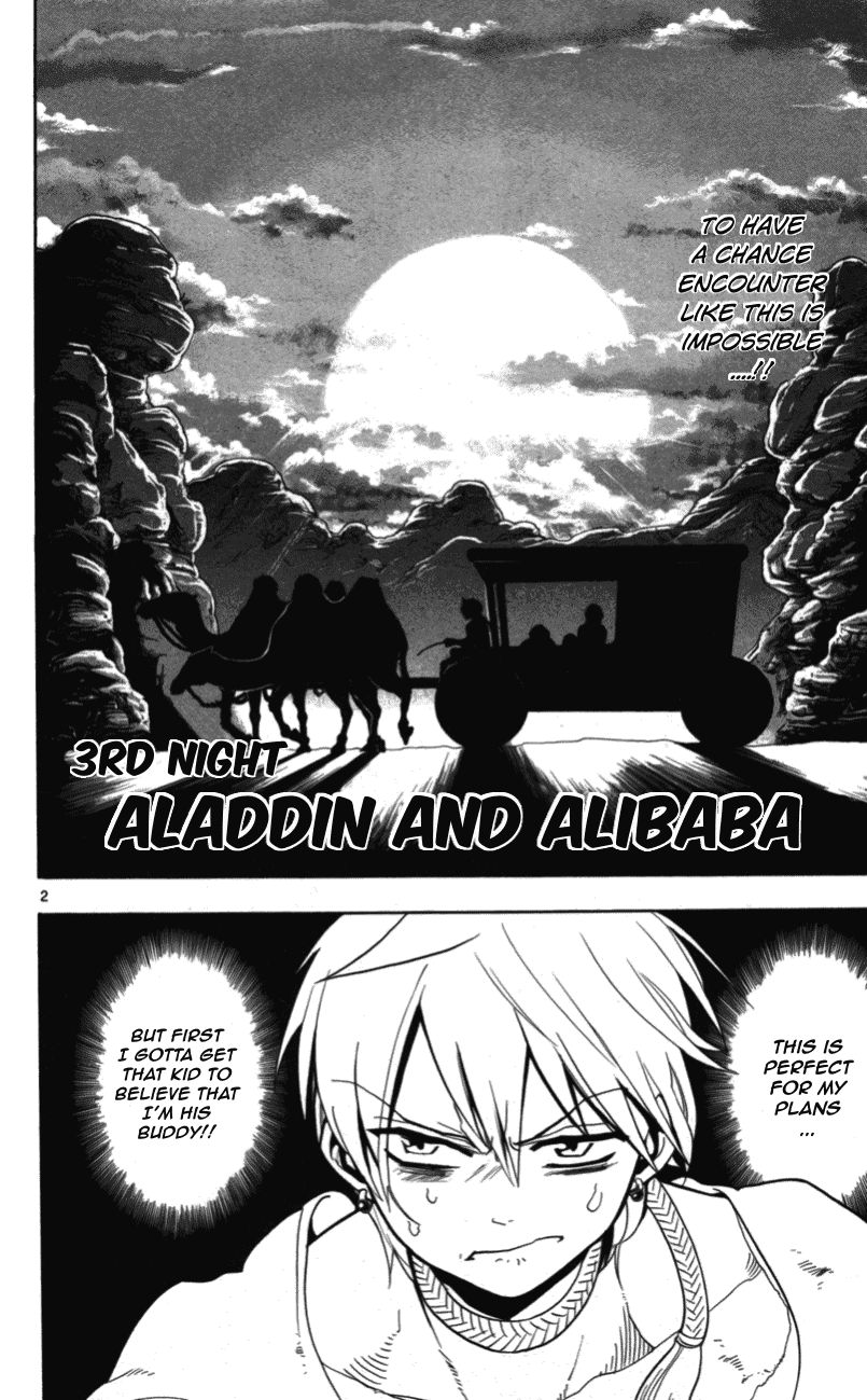 Magi - Labyrinth of Magic Chapter 3 page 3 - Chapter 3: Aladdin and Alibaba