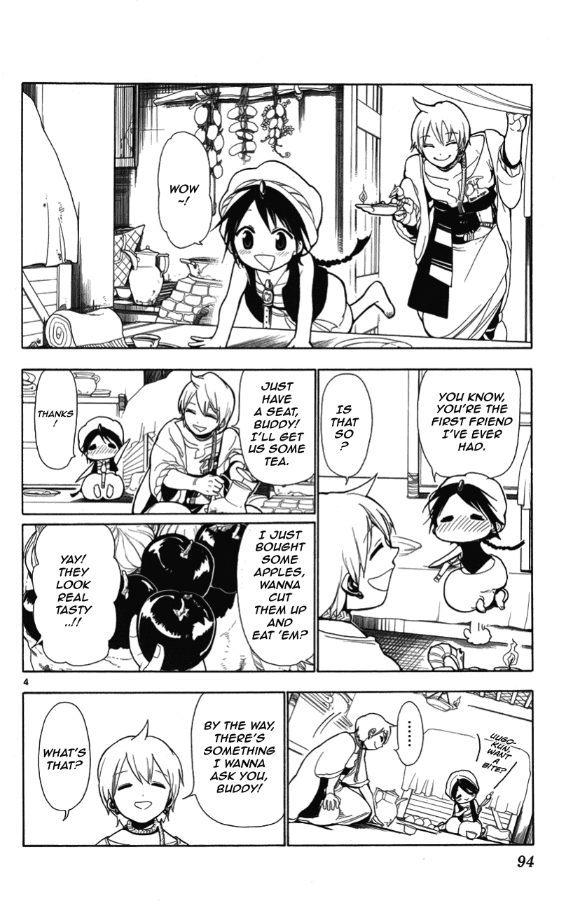 Magi - Labyrinth of Magic Chapter 3 page 5 - Chapter 3: Aladdin and Alibaba