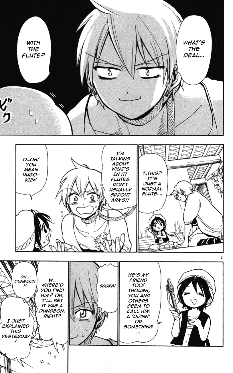 Magi - Labyrinth of Magic Chapter 3 page 6 - Chapter 3: Aladdin and Alibaba