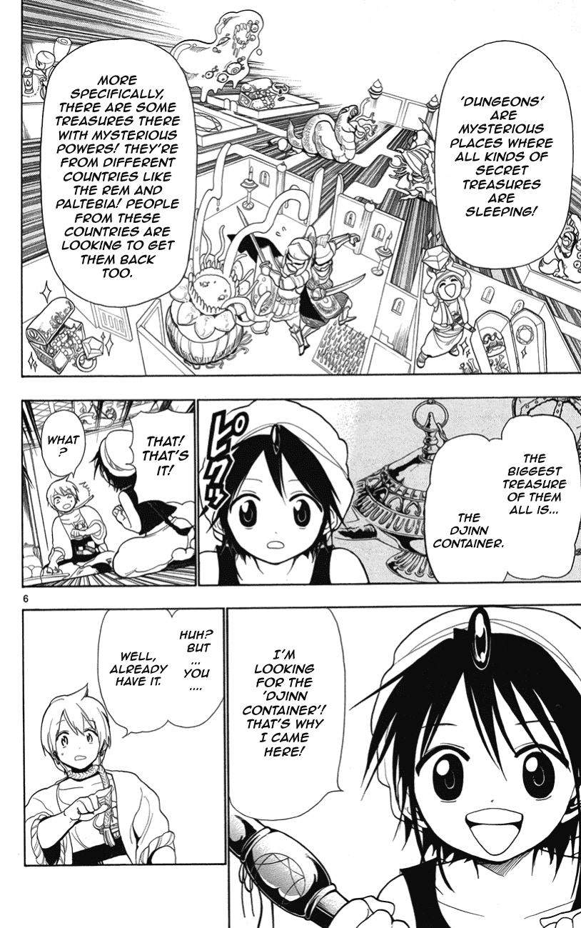 Magi - Labyrinth of Magic Chapter 3 page 7 - Chapter 3: Aladdin and Alibaba