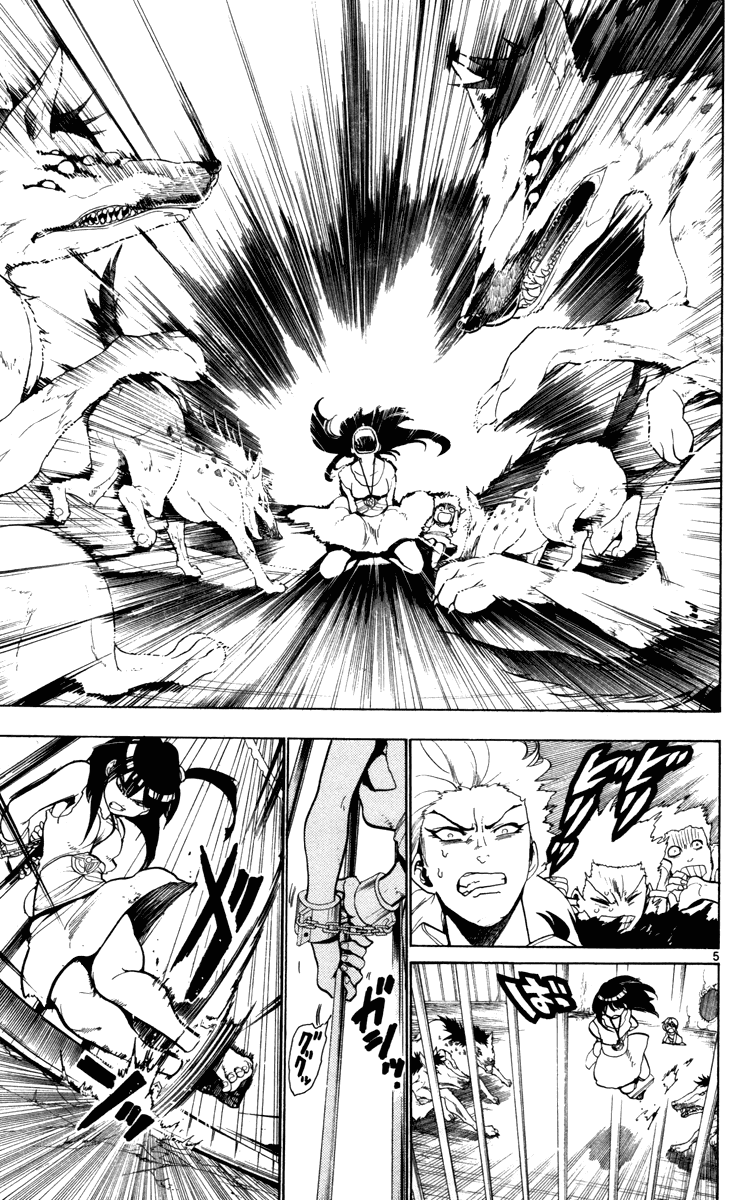 Magi - Labyrinth of Magic Chapter 30 page 7 - Chapter 30: Miracle