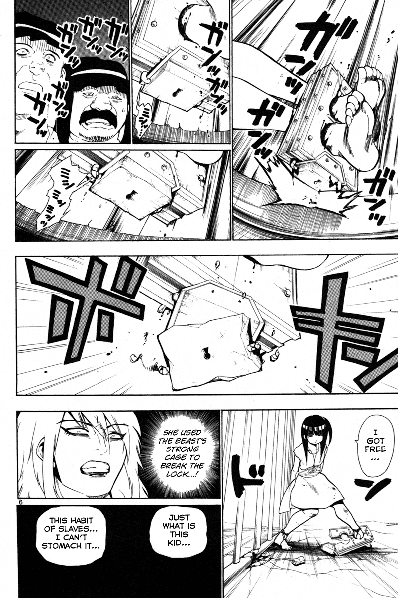 Magi - Labyrinth of Magic Chapter 30 page 8 - Chapter 30: Miracle