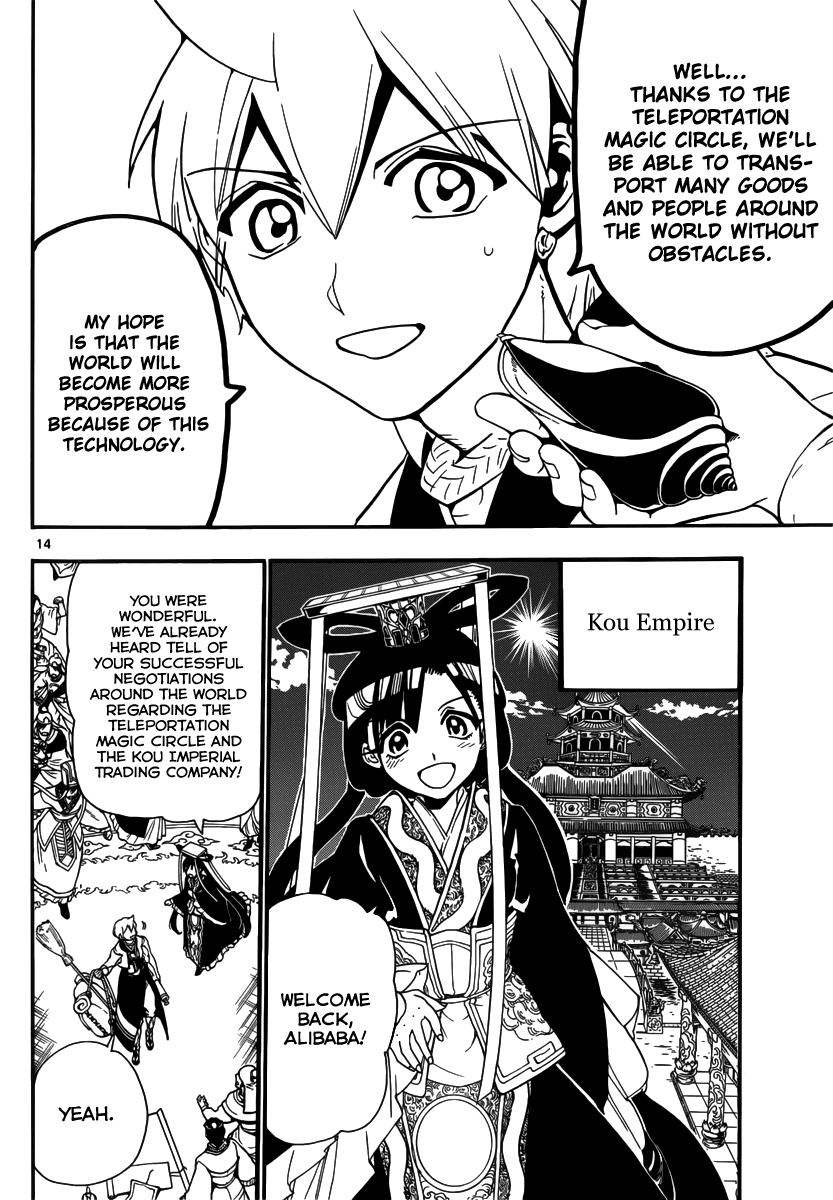 Magi - Labyrinth of Magic Chapter 301 page 16 - Chapter 301: As a Delegate