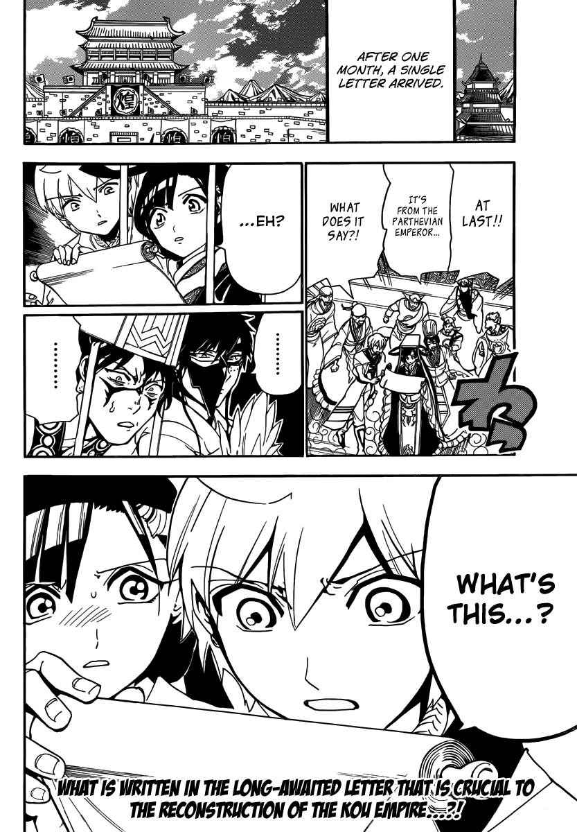Magi - Labyrinth of Magic Chapter 301 page 20 - Chapter 301: As a Delegate