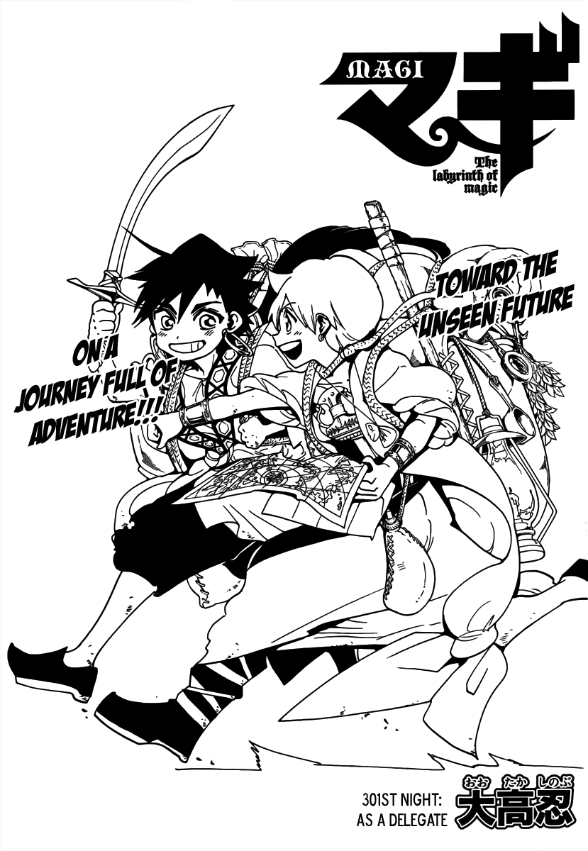 Magi - Labyrinth of Magic Chapter 301 page 3 - Chapter 301: As a Delegate