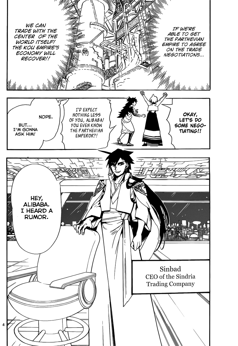 Magi - Labyrinth of Magic Chapter 301 page 6 - Chapter 301: As a Delegate