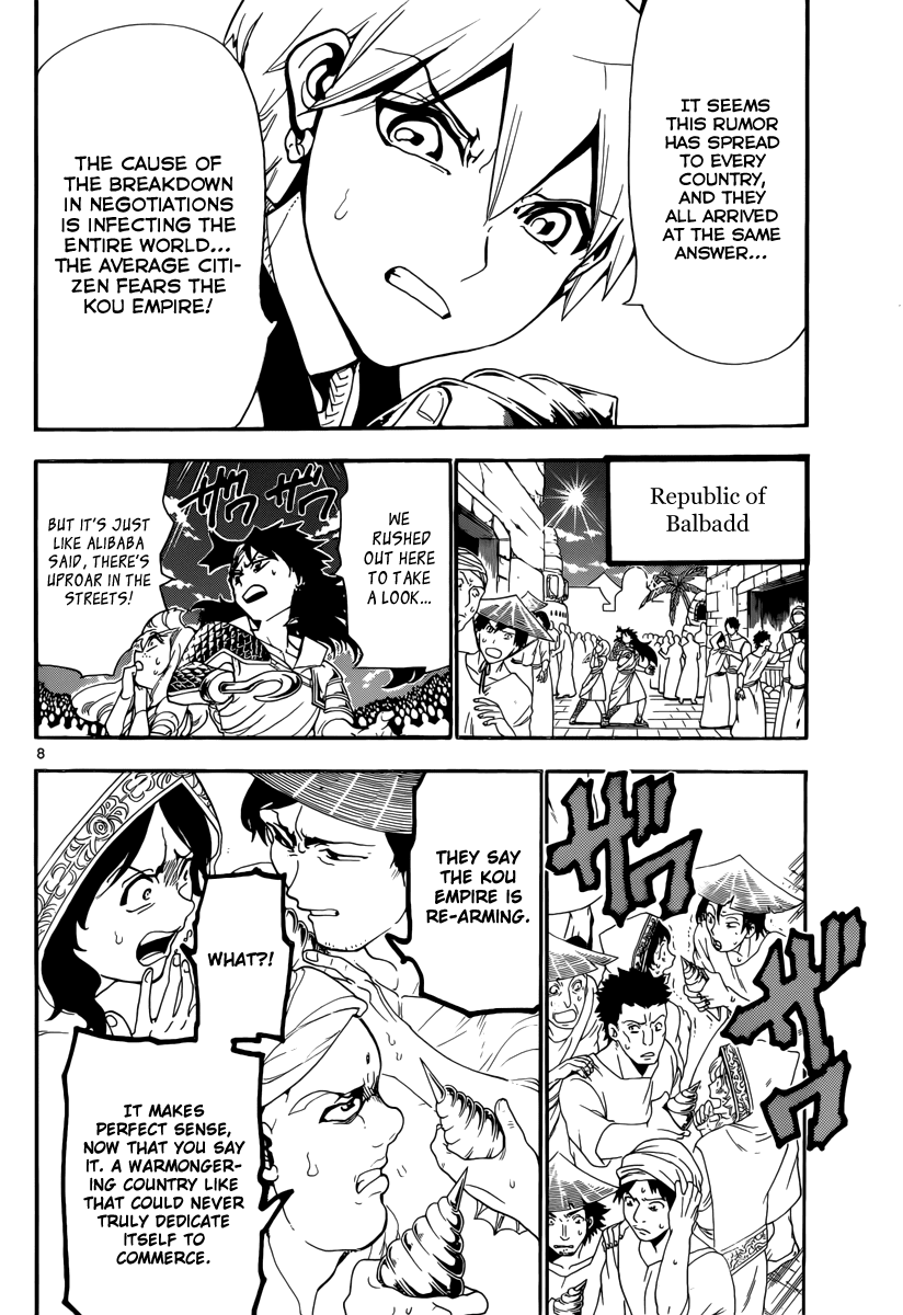 Magi - Labyrinth of Magic Chapter 302 page 10 - Chapter 302: Rivals