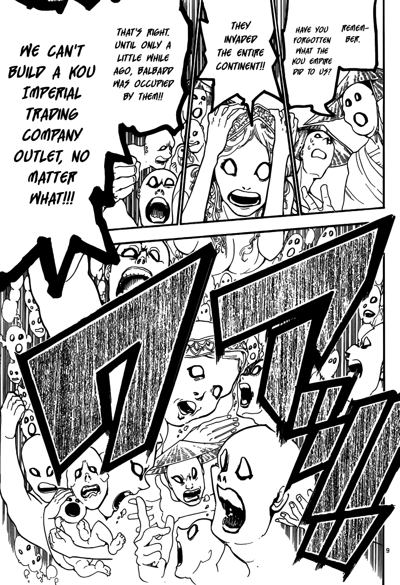 Magi - Labyrinth of Magic Chapter 302 page 11 - Chapter 302: Rivals