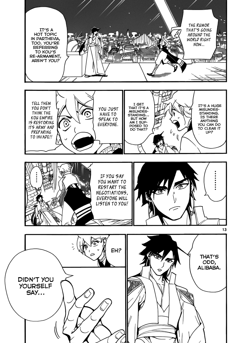 Magi - Labyrinth of Magic Chapter 302 page 15 - Chapter 302: Rivals