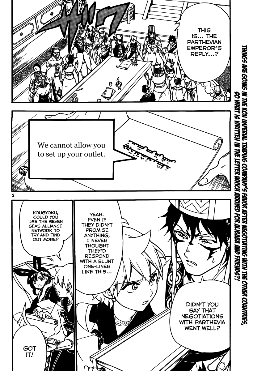 Magi - Labyrinth of Magic Chapter 302 page 4 - Chapter 302: Rivals