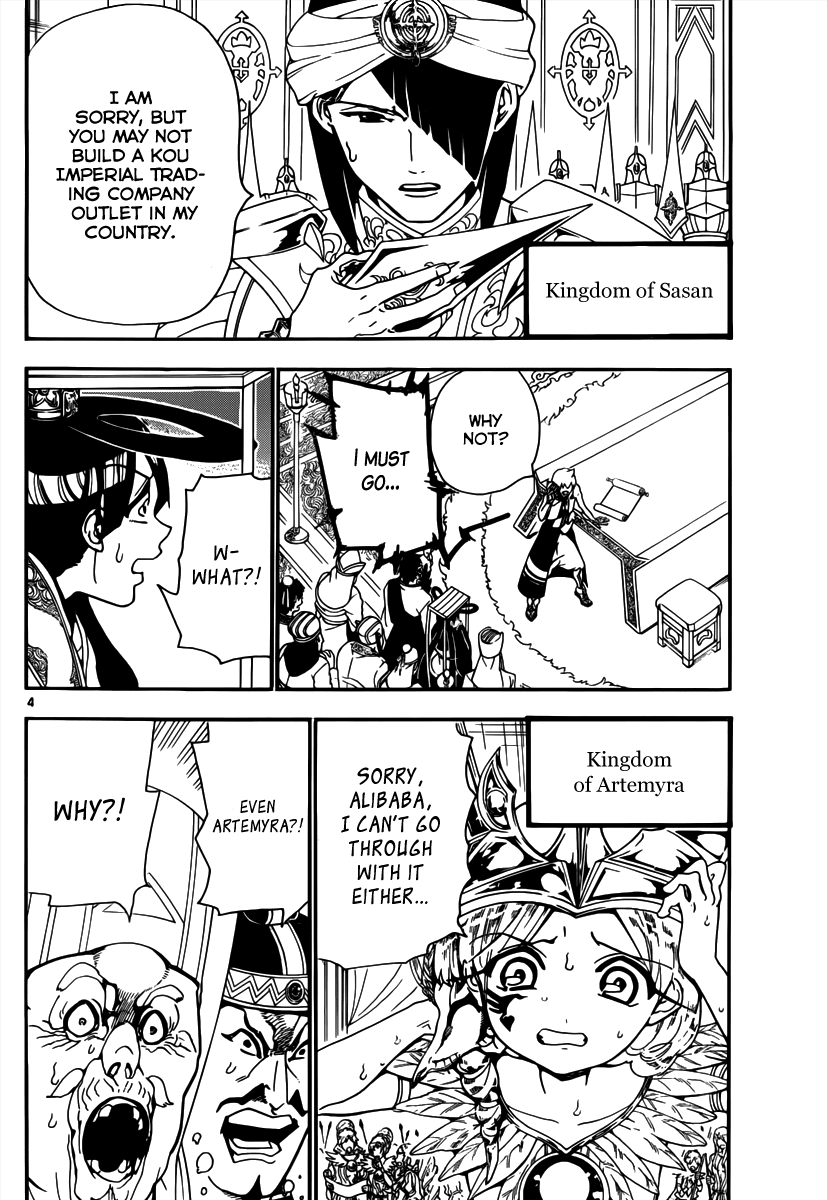 Magi - Labyrinth of Magic Chapter 302 page 6 - Chapter 302: Rivals