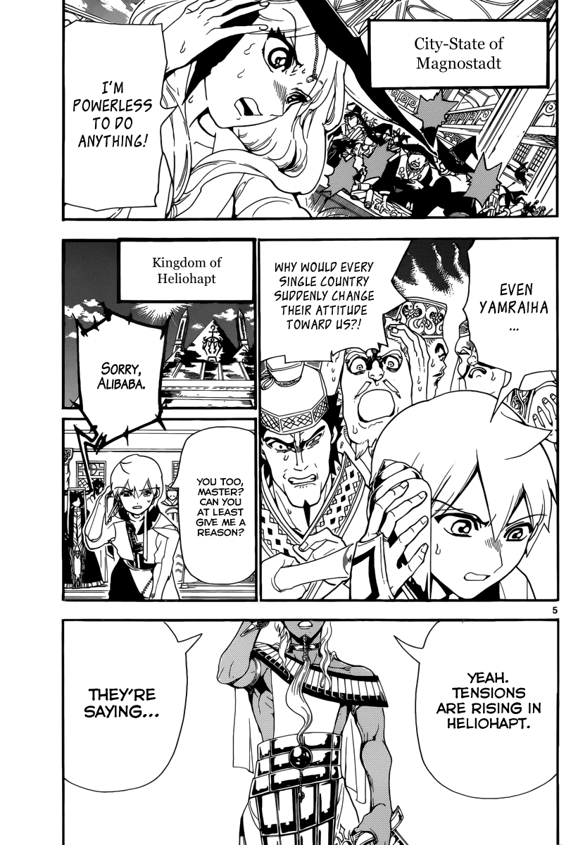 Magi - Labyrinth of Magic Chapter 302 page 7 - Chapter 302: Rivals