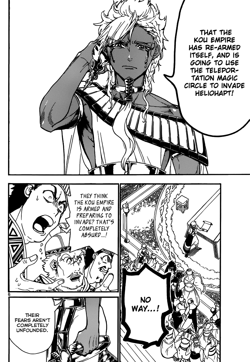 Magi - Labyrinth of Magic Chapter 302 page 8 - Chapter 302: Rivals