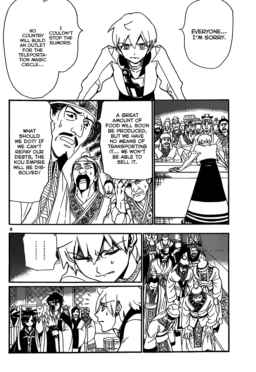 Magi - Labyrinth of Magic Chapter 303 page 10 - Chapter 303: The Battle of the New Era