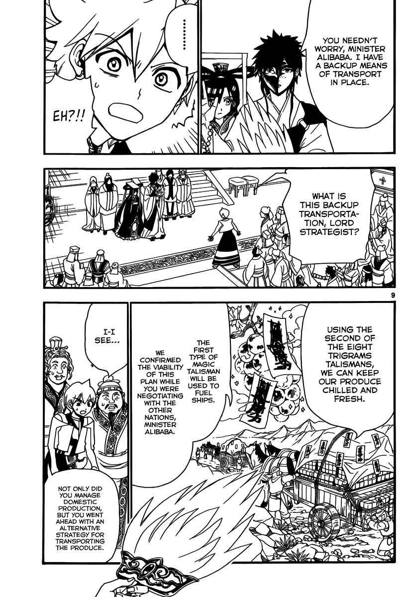 Magi - Labyrinth of Magic Chapter 303 page 11 - Chapter 303: The Battle of the New Era
