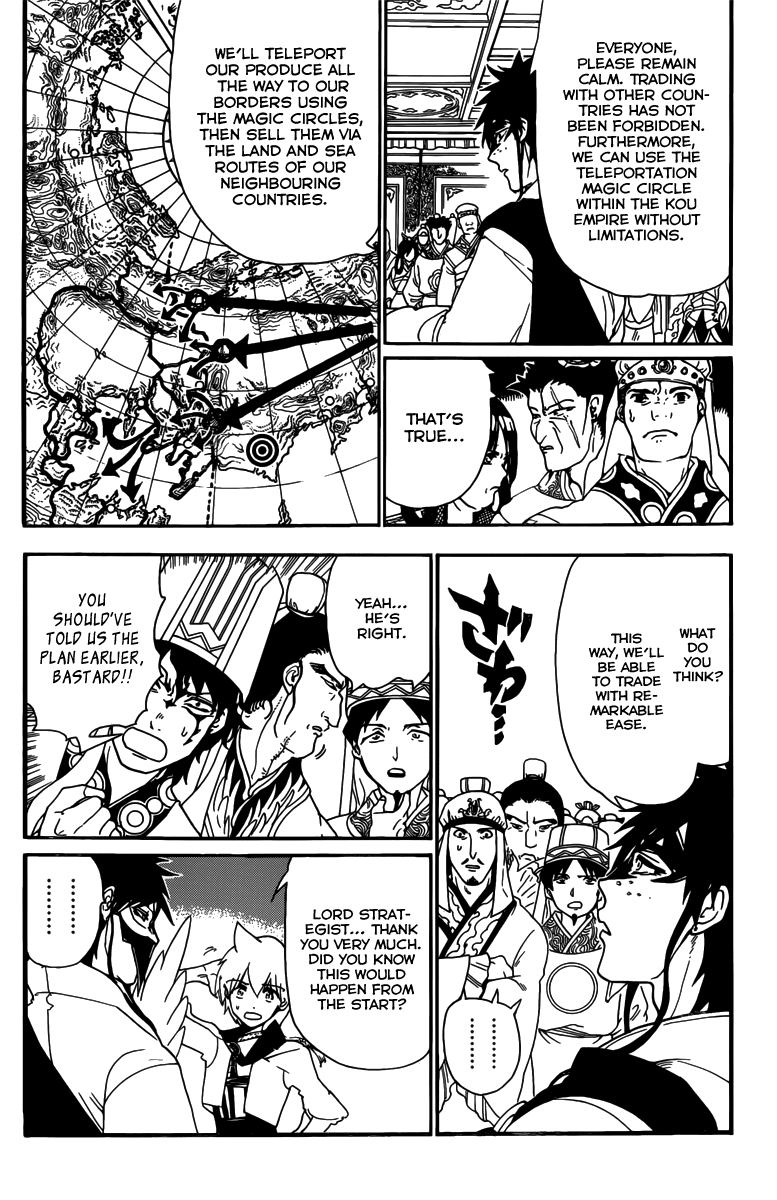 Magi - Labyrinth of Magic Chapter 303 page 12 - Chapter 303: The Battle of the New Era