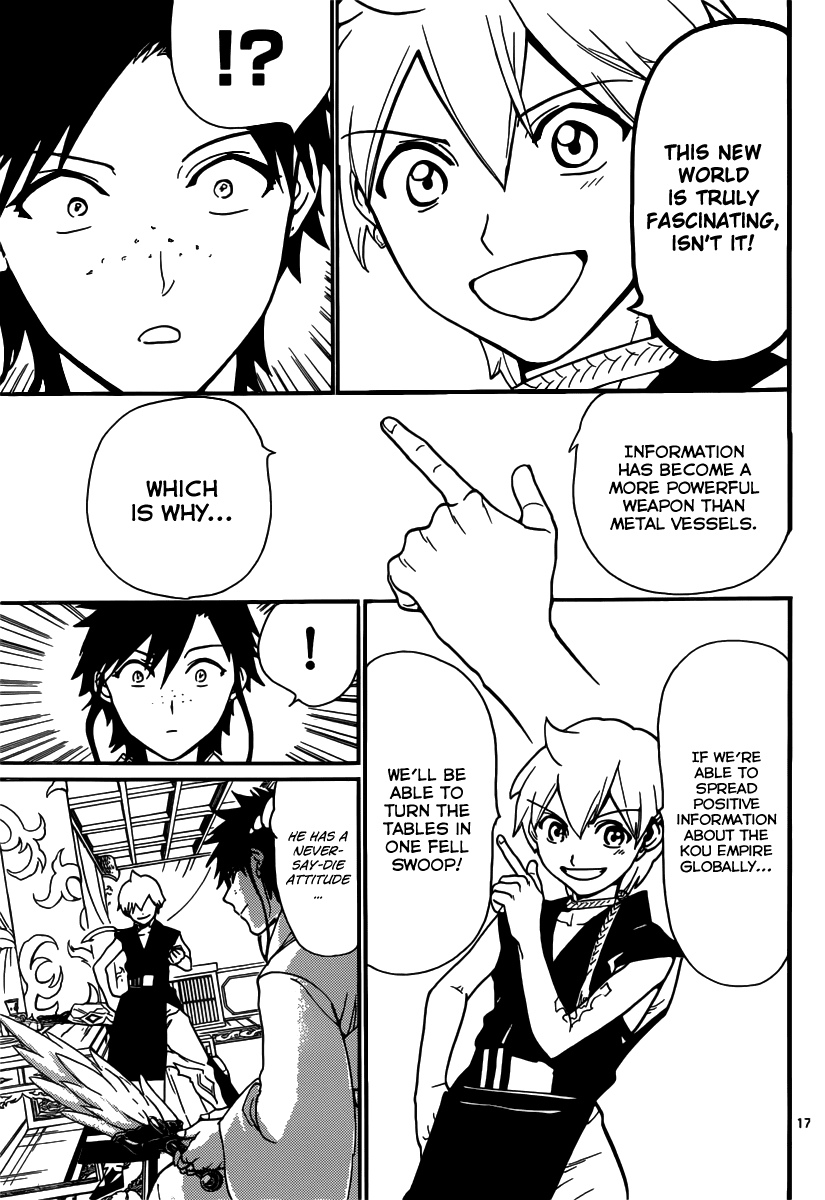 Magi - Labyrinth of Magic Chapter 303 page 19 - Chapter 303: The Battle of the New Era