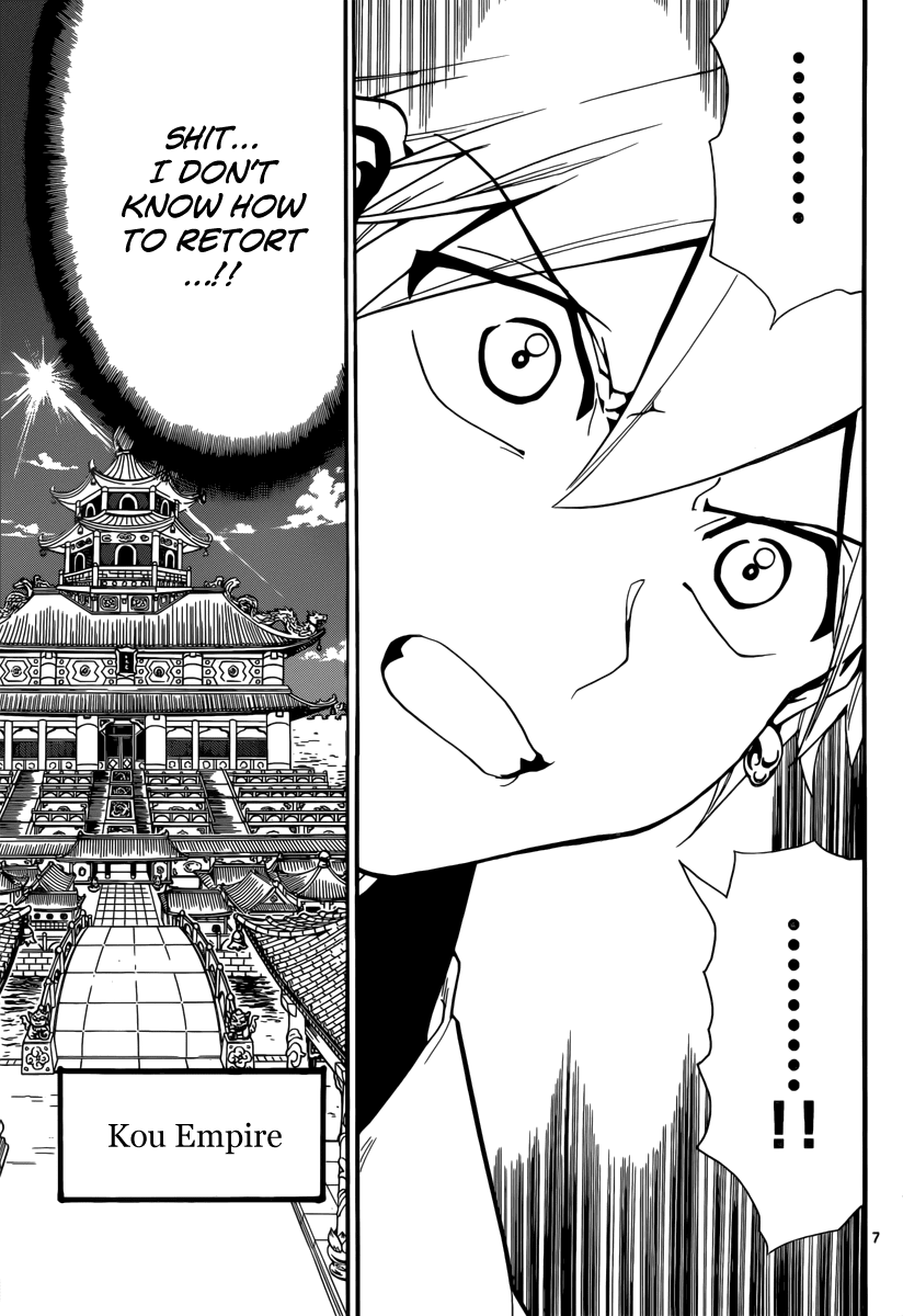 Magi - Labyrinth of Magic Chapter 303 page 9 - Chapter 303: The Battle of the New Era