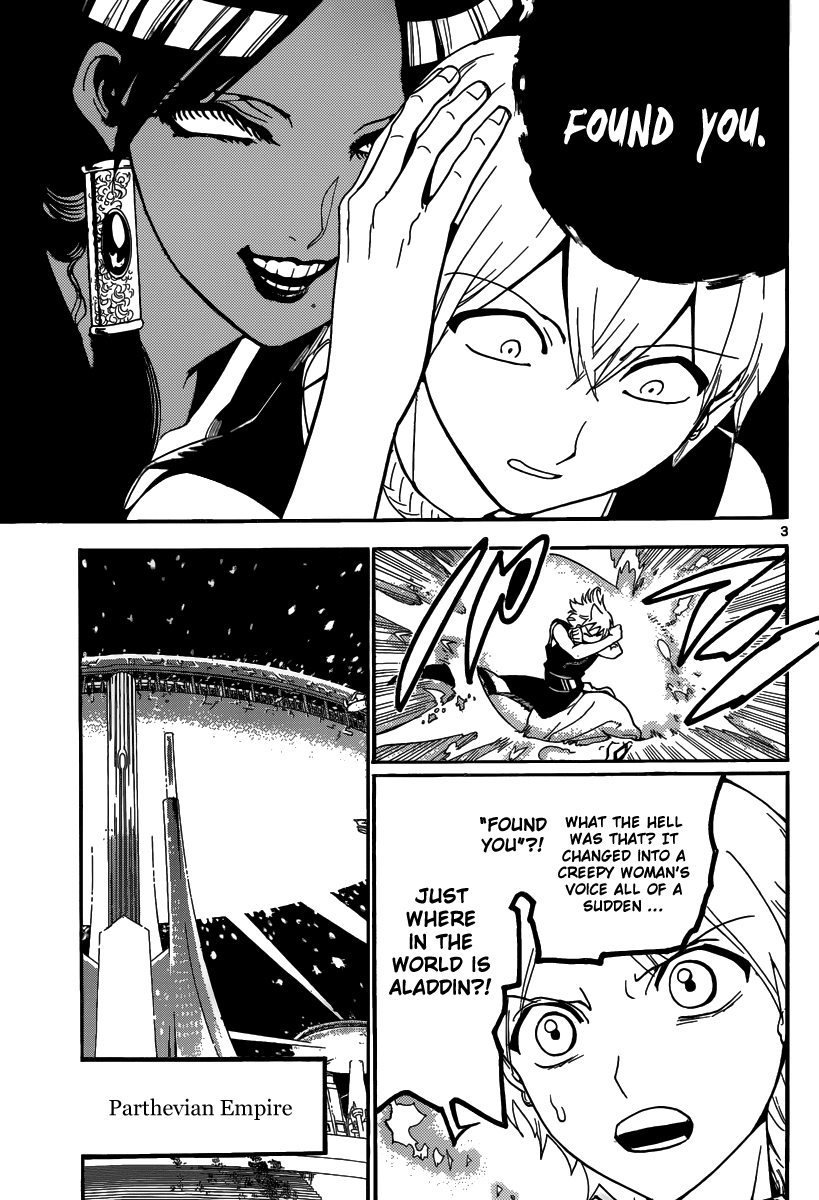 Magi - Labyrinth of Magic Chapter 304 page 5 - Chapter 304: A Voice from Beyond